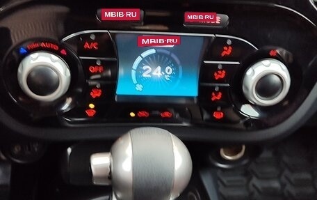 Nissan Juke II, 2014 год, 1 045 000 рублей, 12 фотография