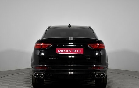 Geely Tugella FY11, 2023 год, 2 749 000 рублей, 6 фотография