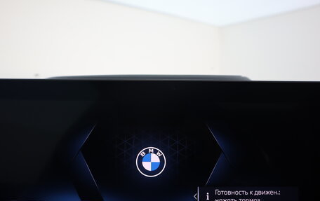 BMW X7, 2022 год, 10 990 000 рублей, 13 фотография