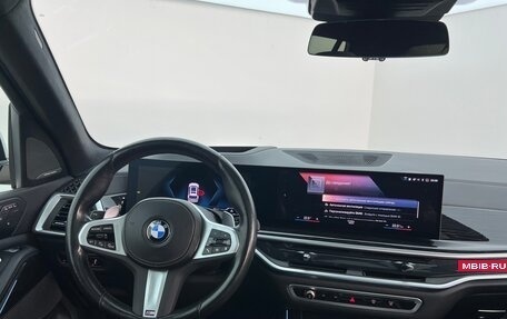 BMW X7, 2022 год, 10 990 000 рублей, 15 фотография