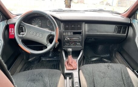Audi 80, 1991 год, 235 000 рублей, 5 фотография