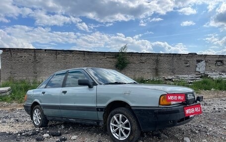 Audi 80, 1991 год, 235 000 рублей, 2 фотография