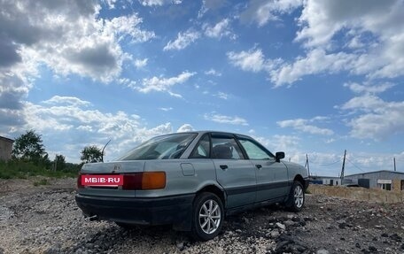 Audi 80, 1991 год, 235 000 рублей, 4 фотография