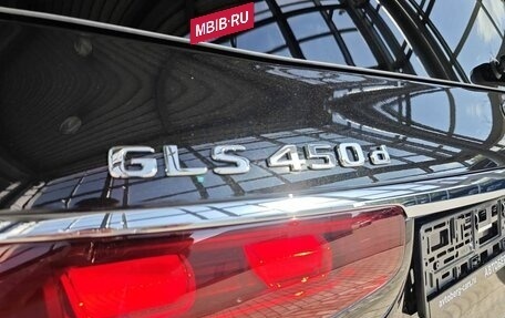 Mercedes-Benz GLS, 2025 год, 18 950 000 рублей, 13 фотография