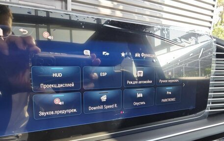 Mercedes-Benz GLS, 2025 год, 18 950 000 рублей, 27 фотография