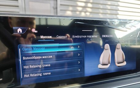 Mercedes-Benz GLS, 2025 год, 18 950 000 рублей, 28 фотография