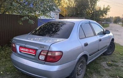 Nissan Almera, 2004 год, 215 000 рублей, 1 фотография