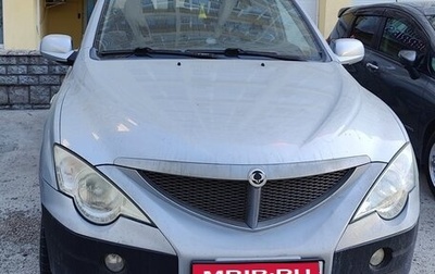 SsangYong Actyon Sports II, 2008 год, 840 000 рублей, 1 фотография