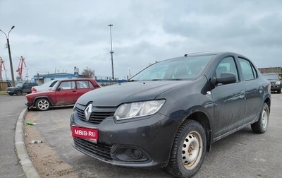 Renault Logan II, 2018 год, 600 000 рублей, 1 фотография