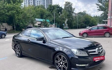 Mercedes-Benz C-Класс, 2014 год, 1 500 000 рублей, 2 фотография