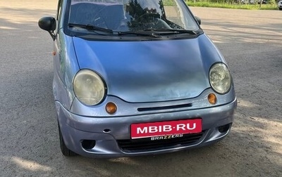 Daewoo Matiz I, 2008 год, 148 000 рублей, 1 фотография