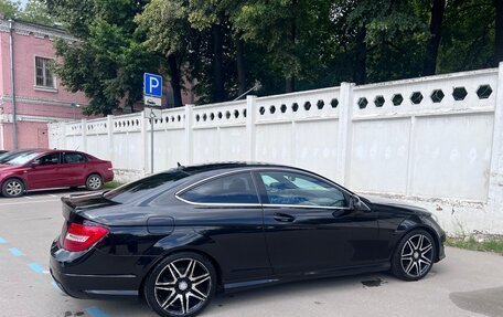 Mercedes-Benz C-Класс, 2014 год, 1 500 000 рублей, 4 фотография