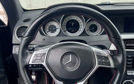 Mercedes-Benz C-Класс, 2014 год, 1 500 000 рублей, 15 фотография