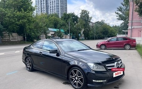 Mercedes-Benz C-Класс, 2014 год, 1 500 000 рублей, 18 фотография