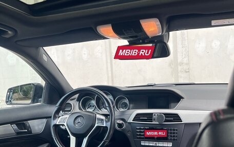 Mercedes-Benz C-Класс, 2014 год, 1 500 000 рублей, 14 фотография