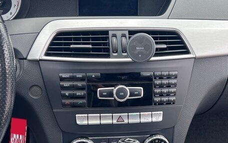 Mercedes-Benz C-Класс, 2014 год, 1 500 000 рублей, 11 фотография