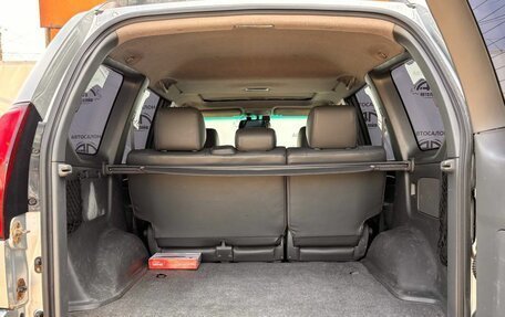 Toyota Land Cruiser Prado 120 рестайлинг, 2007 год, 1 949 000 рублей, 9 фотография