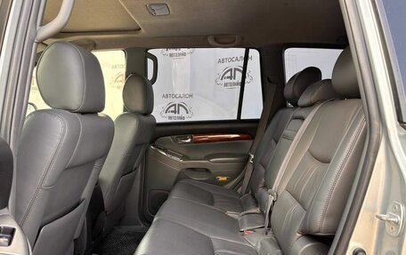 Toyota Land Cruiser Prado 120 рестайлинг, 2007 год, 1 949 000 рублей, 11 фотография