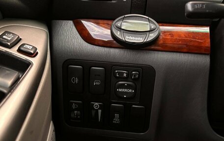 Toyota Land Cruiser Prado 120 рестайлинг, 2007 год, 1 949 000 рублей, 19 фотография