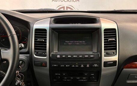 Toyota Land Cruiser Prado 120 рестайлинг, 2007 год, 1 949 000 рублей, 20 фотография