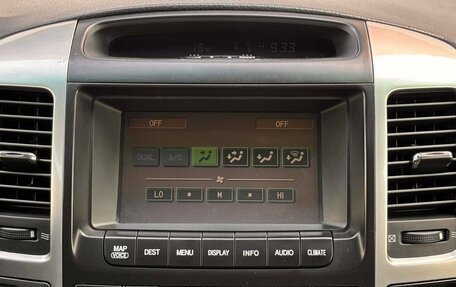 Toyota Land Cruiser Prado 120 рестайлинг, 2007 год, 1 949 000 рублей, 21 фотография
