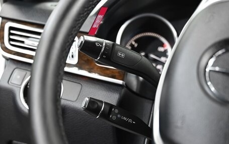 Mercedes-Benz E-Класс, 2015 год, 2 199 000 рублей, 13 фотография