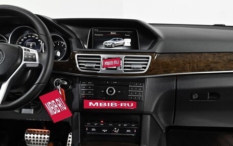 Mercedes-Benz E-Класс, 2015 год, 2 199 000 рублей, 11 фотография