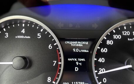 Lexus ES VII, 2013 год, 2 450 000 рублей, 37 фотография