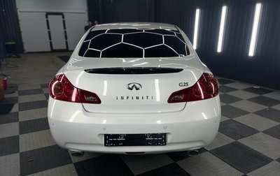 Infiniti G, 2011 год, 1 700 000 рублей, 1 фотография
