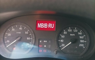 Renault Logan I, 2008 год, 269 999 рублей, 1 фотография