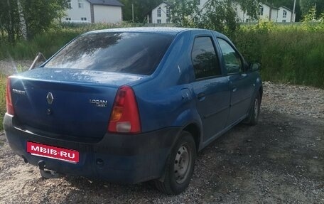 Renault Logan I, 2008 год, 269 999 рублей, 2 фотография