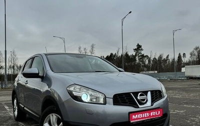Nissan Qashqai, 2010 год, 920 000 рублей, 1 фотография