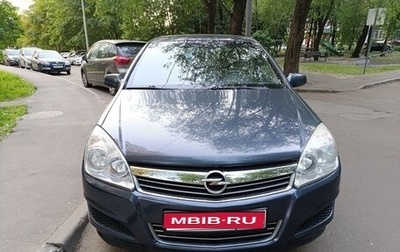 Opel Astra H, 2008 год, 560 000 рублей, 1 фотография