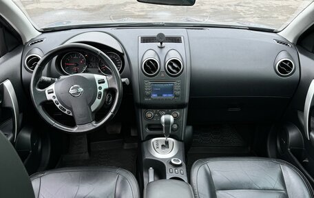Nissan Qashqai, 2010 год, 920 000 рублей, 9 фотография