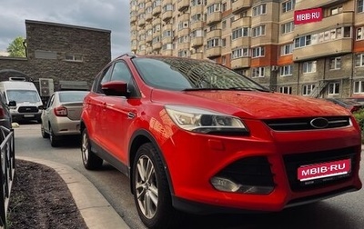 Ford Kuga III, 2014 год, 1 410 000 рублей, 1 фотография