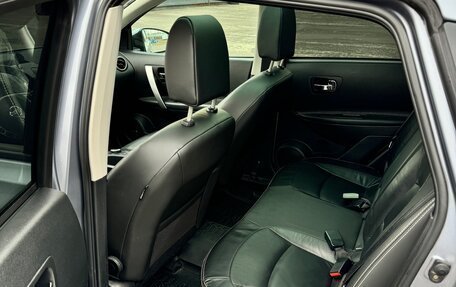 Nissan Qashqai, 2010 год, 920 000 рублей, 16 фотография