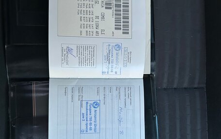 Skoda Octavia IV, 2003 год, 550 000 рублей, 18 фотография