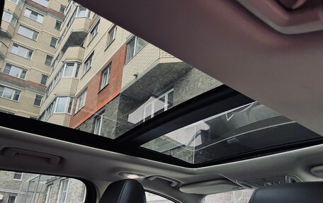 Ford Kuga III, 2014 год, 1 410 000 рублей, 20 фотография