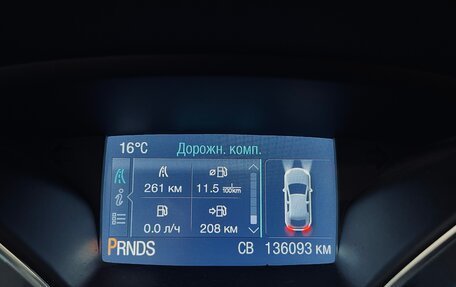 Ford Kuga III, 2014 год, 1 410 000 рублей, 24 фотография