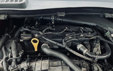 Ford Kuga III, 2014 год, 1 410 000 рублей, 28 фотография