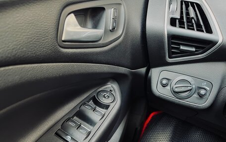 Ford Kuga III, 2014 год, 1 410 000 рублей, 27 фотография