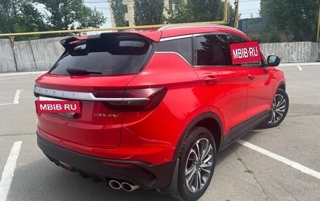 Geely Coolray I, 2023 год, 1 790 000 рублей, 7 фотография