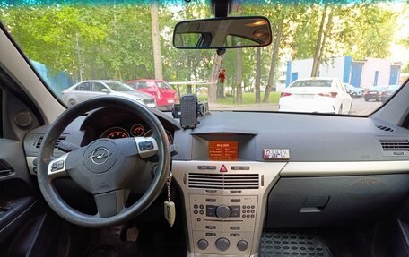 Opel Astra H, 2008 год, 560 000 рублей, 9 фотография