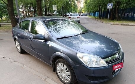 Opel Astra H, 2008 год, 560 000 рублей, 5 фотография