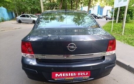 Opel Astra H, 2008 год, 560 000 рублей, 2 фотография