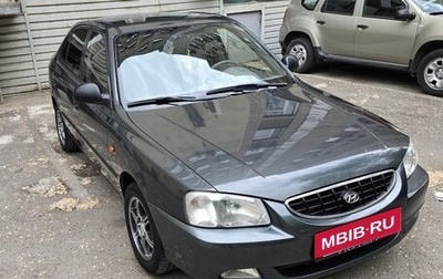 Hyundai Accent II, 2011 год, 630 000 рублей, 1 фотография