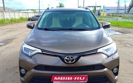 Toyota RAV4, 2018 год, 2 640 000 рублей, 1 фотография