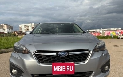 Subaru Impreza IV, 2017 год, 1 450 000 рублей, 1 фотография