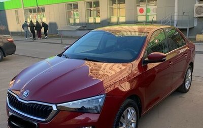 Skoda Rapid II, 2021 год, 1 900 000 рублей, 1 фотография