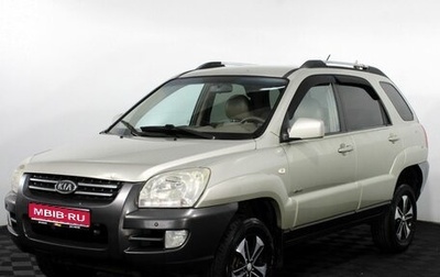 KIA Sportage II, 2006 год, 490 000 рублей, 1 фотография